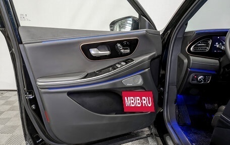 CheryExeed VX, 2024 год, 4 200 000 рублей, 19 фотография