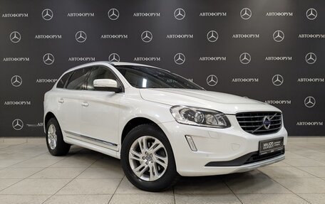 Volvo XC60 II, 2017 год, 2 790 000 рублей, 3 фотография