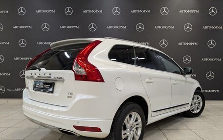 Volvo XC60 II, 2017 год, 2 790 000 рублей, 5 фотография