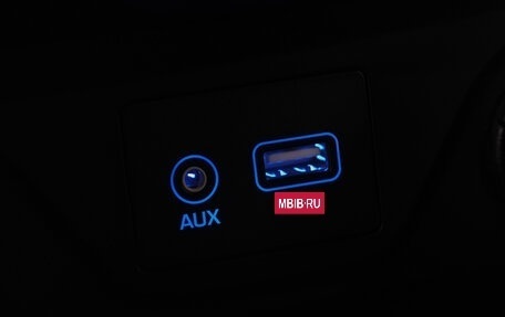 Hyundai Tucson III, 2017 год, 2 099 000 рублей, 23 фотография