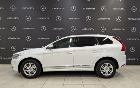 Volvo XC60 II, 2017 год, 2 790 000 рублей, 8 фотография