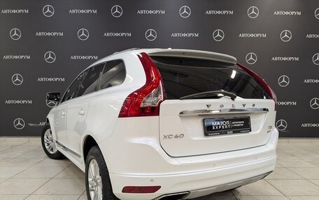 Volvo XC60 II, 2017 год, 2 790 000 рублей, 7 фотография