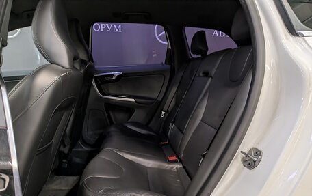 Volvo XC60 II, 2017 год, 2 790 000 рублей, 25 фотография