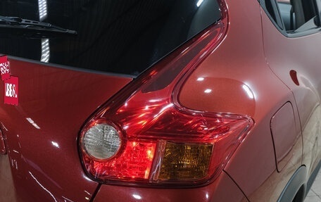 Nissan Juke II, 2013 год, 1 099 000 рублей, 10 фотография