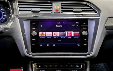 Volkswagen Tiguan II, 2019 год, 2 570 000 рублей, 15 фотография