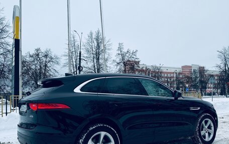 Jaguar F-Pace, 2017 год, 2 570 000 рублей, 4 фотография