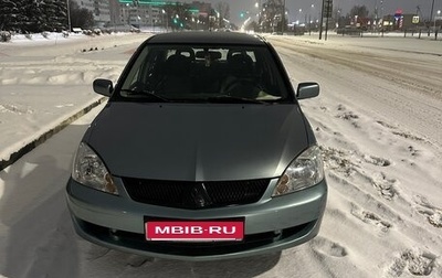 Mitsubishi Lancer IX, 2007 год, 430 000 рублей, 1 фотография