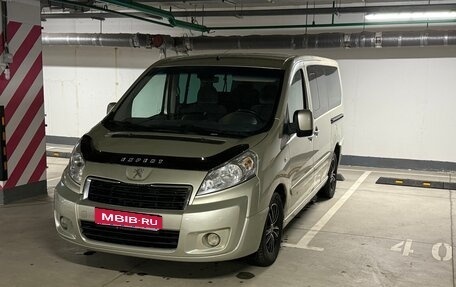 Peugeot Expert II, 2014 год, 1 470 000 рублей, 1 фотография