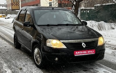 Renault Logan I, 2012 год, 110 000 рублей, 1 фотография