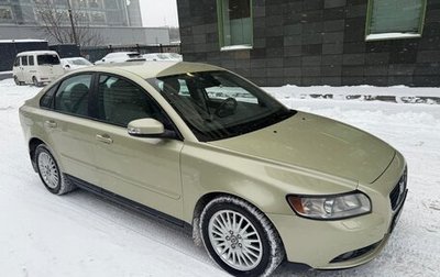 Volvo S40 II, 2007 год, 895 000 рублей, 1 фотография