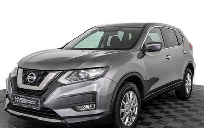 Nissan X-Trail, 2018 год, 1 690 000 рублей, 1 фотография