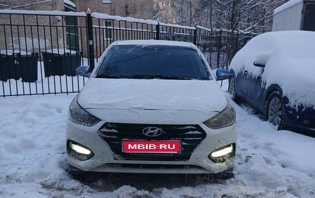 Hyundai Solaris II рестайлинг, 2018 год, 850 000 рублей, 1 фотография