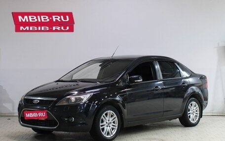 Ford Focus II рестайлинг, 2008 год, 369 000 рублей, 1 фотография