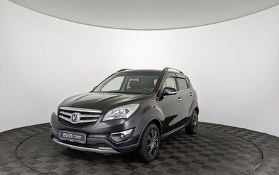 Changan CS35, 2017 год, 840 000 рублей, 1 фотография