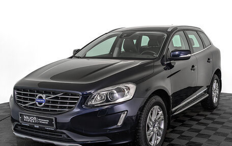 Volvo XC60 II, 2015 год, 2 500 000 рублей, 1 фотография