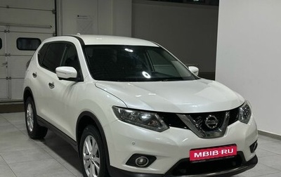 Nissan X-Trail, 2017 год, 2 199 900 рублей, 1 фотография
