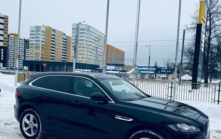 Jaguar F-Pace, 2017 год, 2 570 000 рублей, 17 фотография