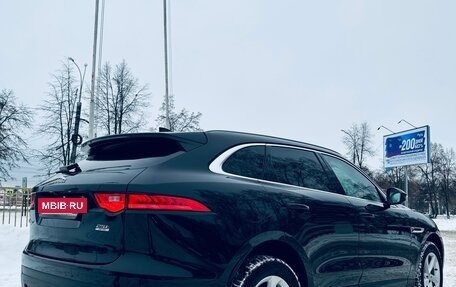 Jaguar F-Pace, 2017 год, 2 570 000 рублей, 16 фотография