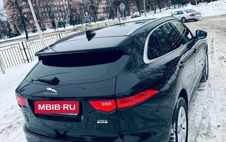 Jaguar F-Pace, 2017 год, 2 570 000 рублей, 15 фотография