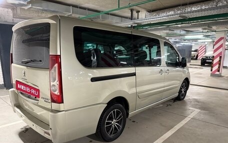 Peugeot Expert II, 2014 год, 1 470 000 рублей, 3 фотография