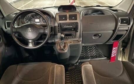 Peugeot Expert II, 2014 год, 1 470 000 рублей, 4 фотография