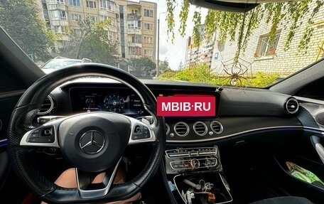 Mercedes-Benz E-Класс, 2016 год, 3 200 000 рублей, 10 фотография