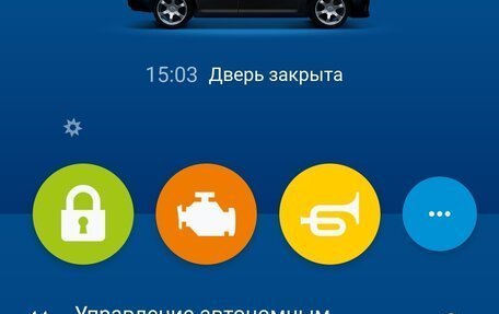 Lifan Solano II, 2016 год, 630 000 рублей, 22 фотография