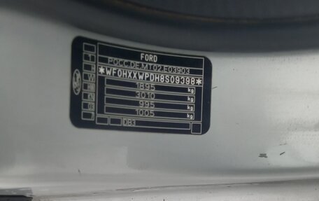 Ford Focus II рестайлинг, 2008 год, 610 000 рублей, 5 фотография