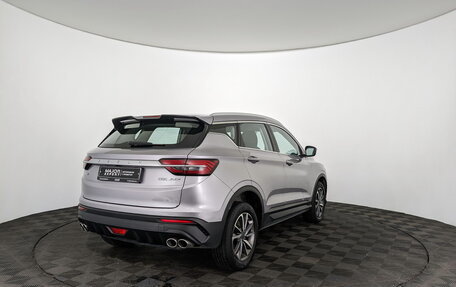 Geely Coolray I, 2022 год, 1 250 000 рублей, 5 фотография