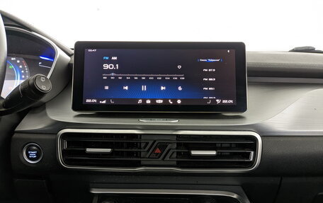 Geely Coolray I, 2022 год, 1 250 000 рублей, 15 фотография