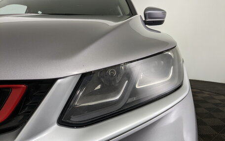 Geely Coolray I, 2022 год, 1 250 000 рублей, 17 фотография