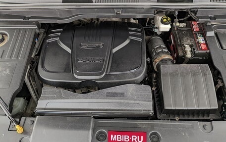 Geely Coolray I, 2022 год, 1 250 000 рублей, 9 фотография