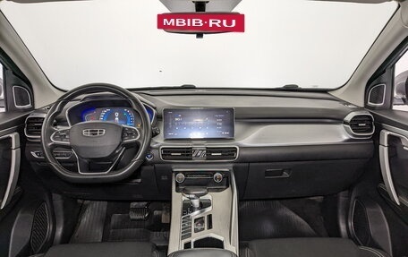 Geely Coolray I, 2022 год, 1 250 000 рублей, 14 фотография