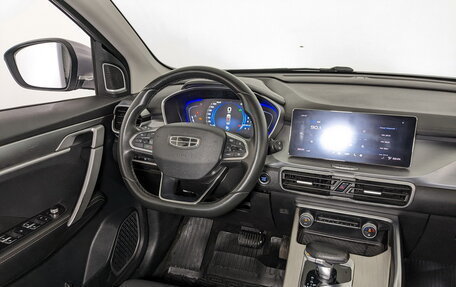 Geely Coolray I, 2022 год, 1 250 000 рублей, 25 фотография