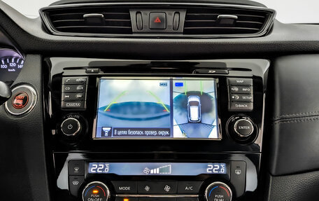 Nissan X-Trail, 2018 год, 1 690 000 рублей, 15 фотография