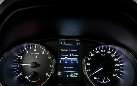 Nissan X-Trail, 2018 год, 1 690 000 рублей, 13 фотография