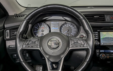 Nissan X-Trail, 2018 год, 1 690 000 рублей, 21 фотография