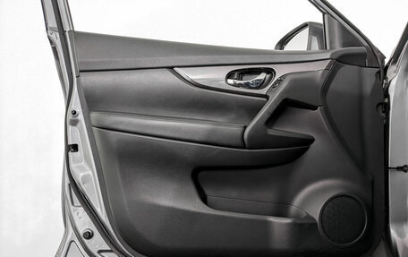 Nissan X-Trail, 2018 год, 1 690 000 рублей, 19 фотография