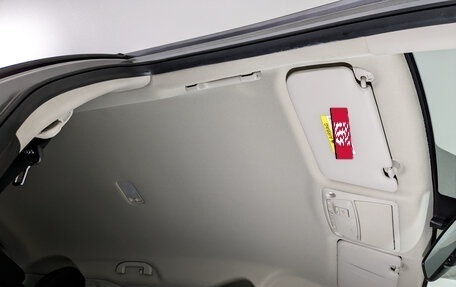 Nissan X-Trail, 2018 год, 1 690 000 рублей, 22 фотография