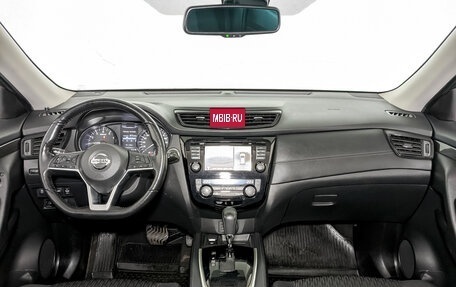 Nissan X-Trail, 2018 год, 1 690 000 рублей, 14 фотография