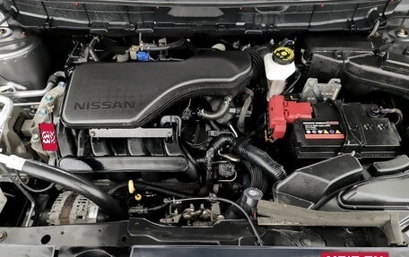 Nissan X-Trail, 2018 год, 1 690 000 рублей, 9 фотография