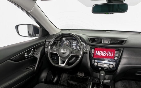 Nissan X-Trail, 2018 год, 1 690 000 рублей, 28 фотография