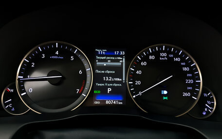 Lexus ES VII, 2017 год, 2 990 000 рублей, 13 фотография