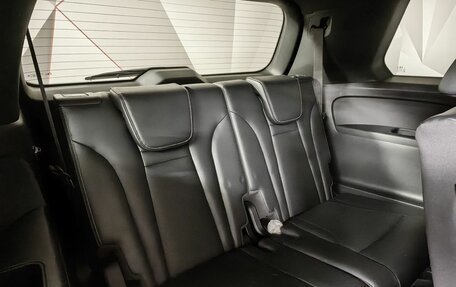 GAC GS8, 2023 год, 2 899 000 рублей, 23 фотография