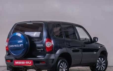 Chevrolet Niva I рестайлинг, 2015 год, 789 000 рублей, 7 фотография