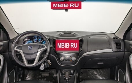 Changan CS35, 2017 год, 840 000 рублей, 14 фотография