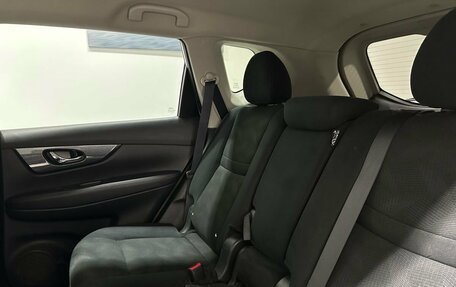 Nissan X-Trail, 2017 год, 2 199 900 рублей, 12 фотография