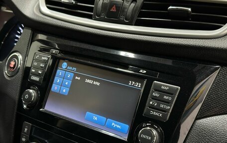 Nissan X-Trail, 2017 год, 2 199 900 рублей, 9 фотография