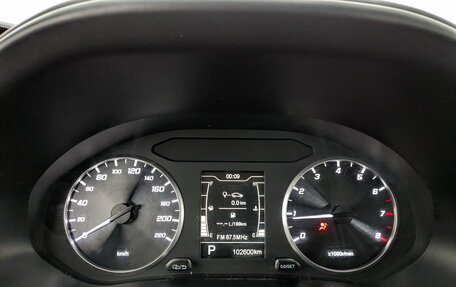 Chery Tiggo 4 I рестайлинг, 2022 год, 850 000 рублей, 13 фотография