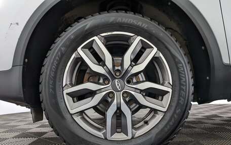 Chery Tiggo 4 I рестайлинг, 2022 год, 850 000 рублей, 18 фотография